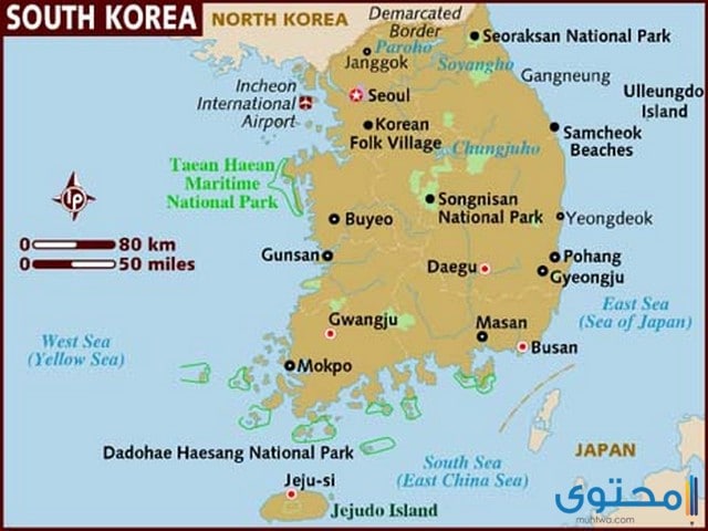 التقسيمات الإدارية لجمهورية كوريا الجنوبية