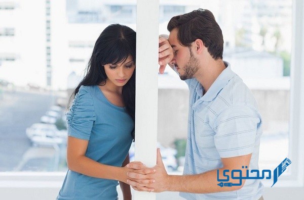 كيف أتعامل مع زوجي وقت الزعل