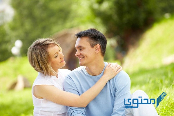 كيف أتكلم مع خطيبي في أول لقاء