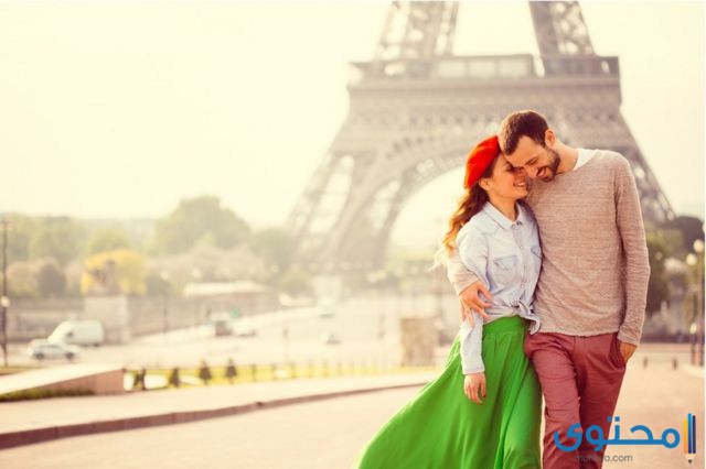 احبك بالفرنسي