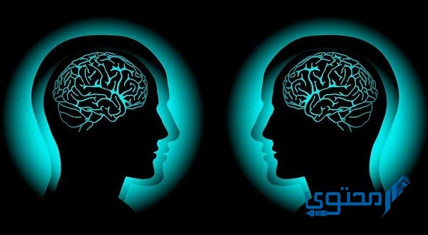 كيف تعرف أن شخص يفكر فيك الآن