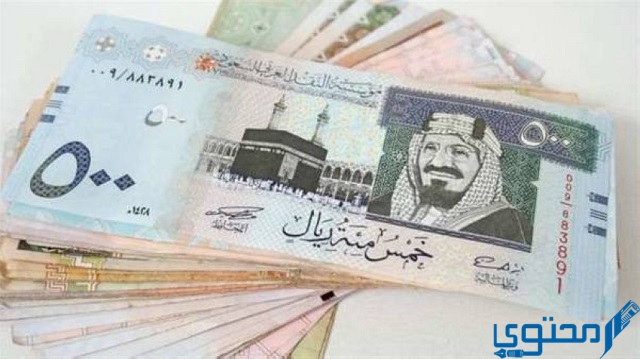 كيفية إعادة حساب معاش وريث وحالات إيقاف معاش التقاعد