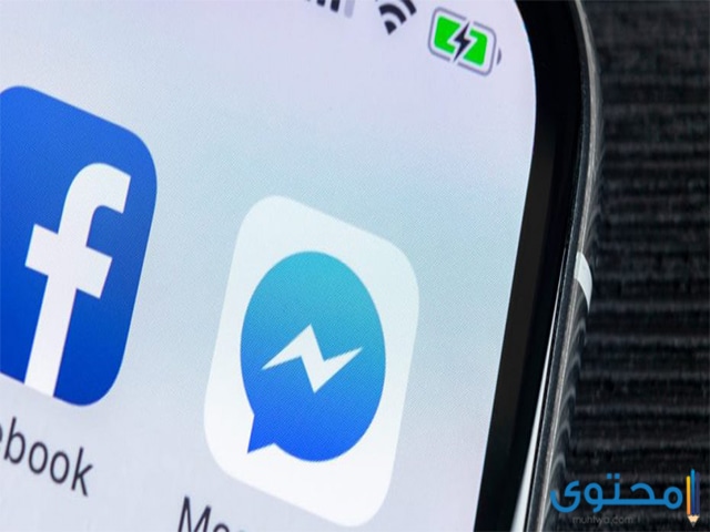 كيفية استرجاع محادثات الماسنجر المحذوفة للاندرويد والكمبيوتر