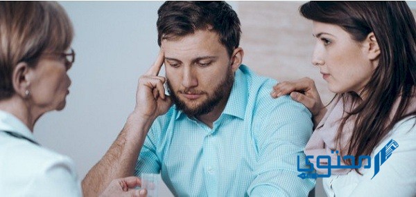 كيفية التخلص من احتقان الخصيتين