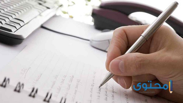 كيفية كتابة السيناريو والحوار