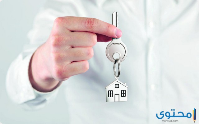 لائحة نظام تملك غير السعوديين