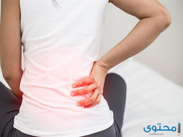 الم شديد في اسفل الظهر