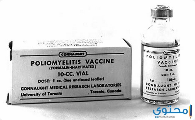 لقاح بوليوميبليتيس فاكين Poliomyelitis vaccine تطعيم ضد شلل الأطفال