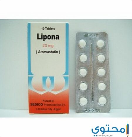 دواء ليبونا (Lipona) دواعي الاستخدام والاثار الجانبية