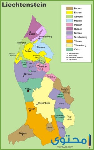 بلديات إمارة ليختنشتاين