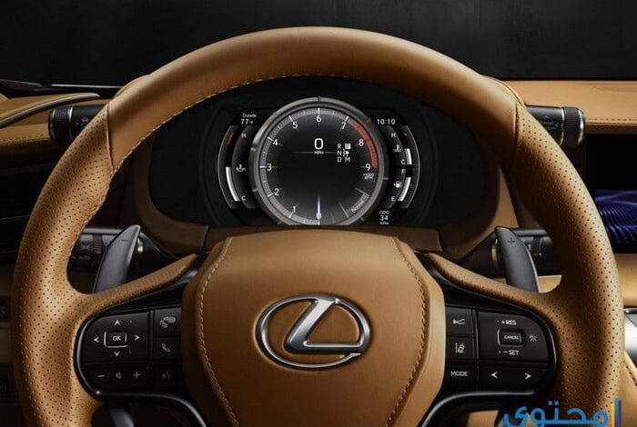 مميزات ومواصفات سيارة لكزس ال اكس Lexus LC