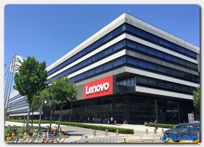 مؤسس شركة لينوفو