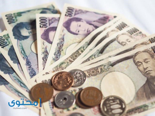 ما هو اسم عملة اليابان