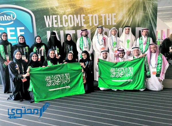 ما هو معرض أيسف