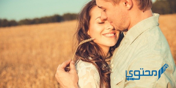 يحب الرجل في جسم المرأة