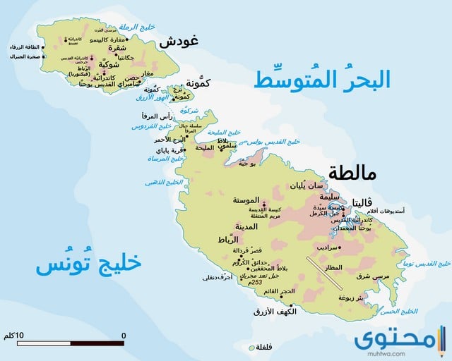 جمهورية مالطا