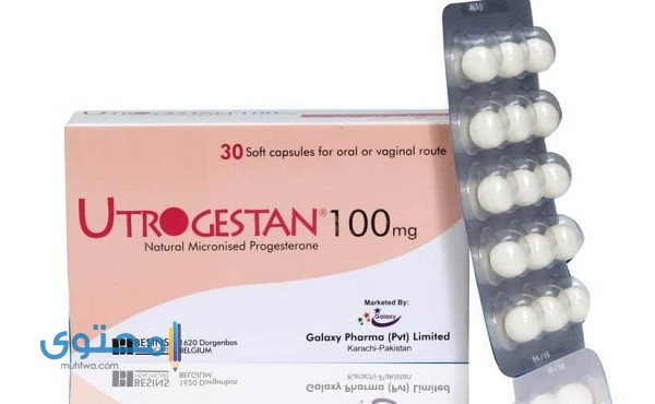 ايتروجيستان