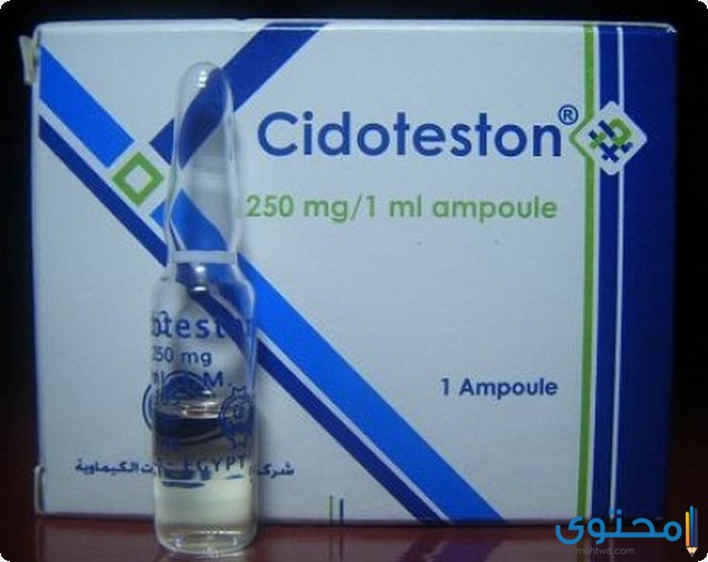 مفعول حقن سيدوتستون