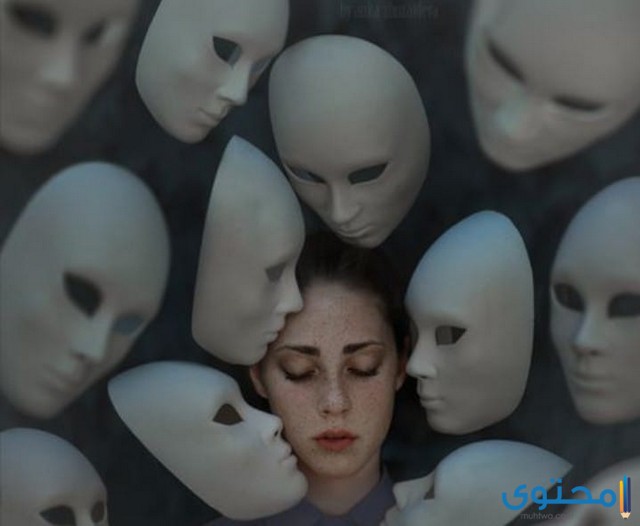 الشخص على حقيقته