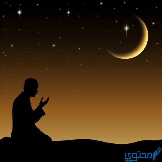 متى يقال دعاء كفارة المجلس؟