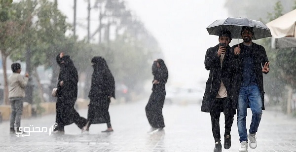 متى ينتهي البرد في السعودية