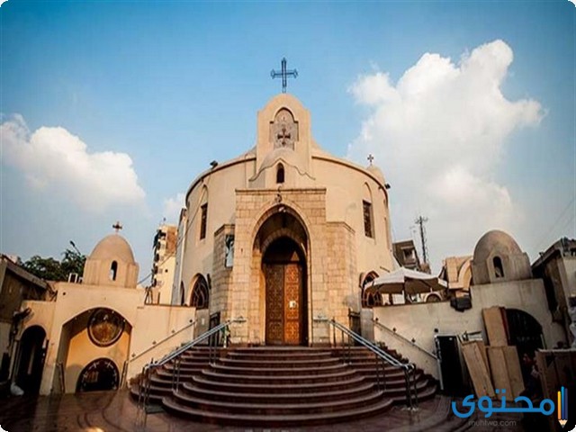 متى ينتهي شهر كيهك