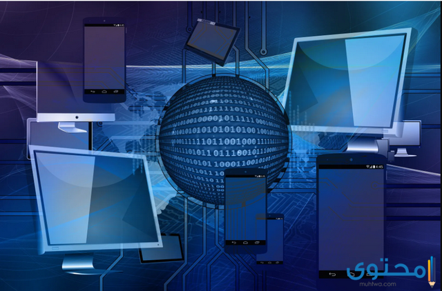 نظام التحكم المفتوح