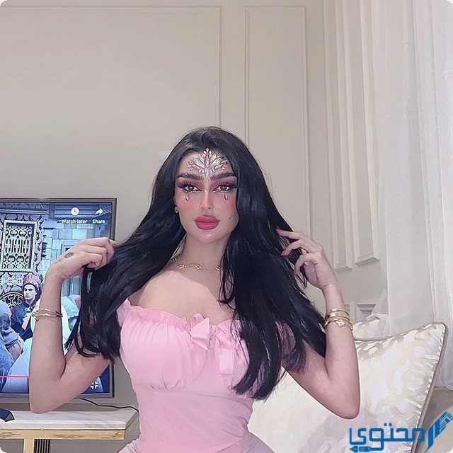 مروج الرحيلي