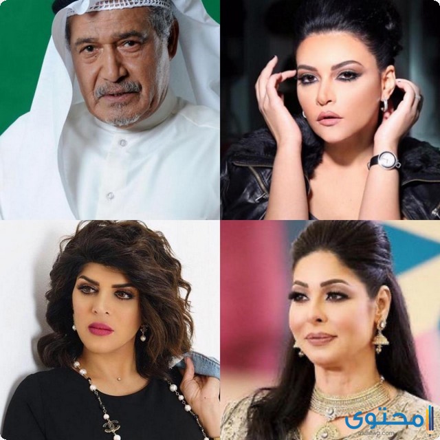 مسلسل مع الحرملك