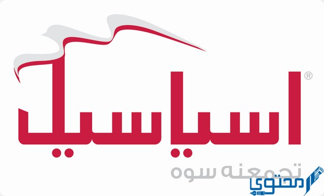 معرفة كم تبقى من الإنترنت