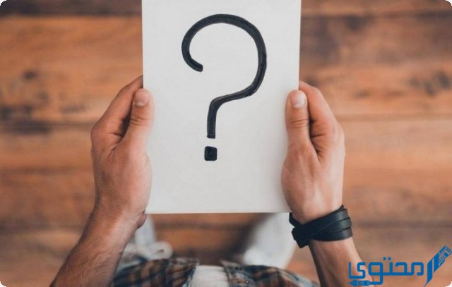 معنى بيك مي