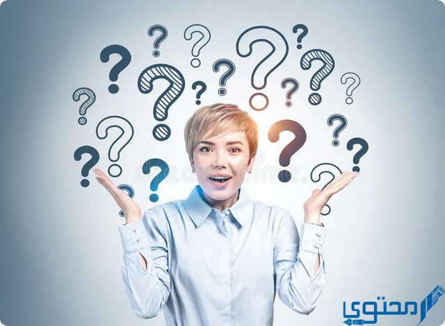 معنى كلمة مسيو