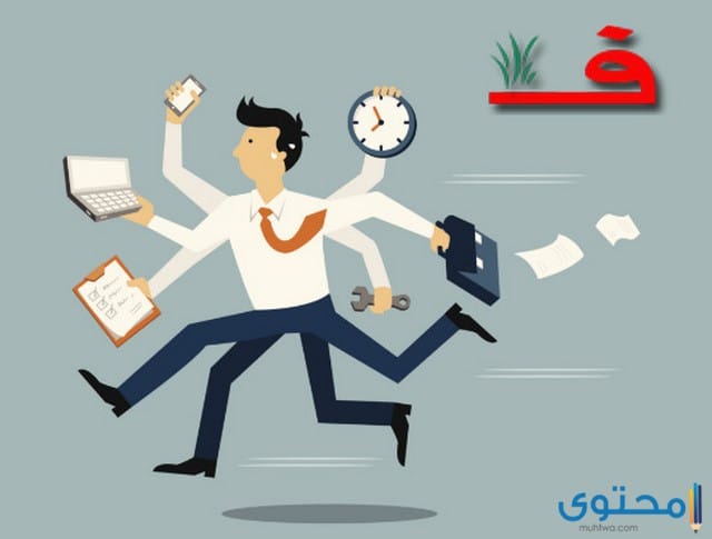 مقال عن قضايا العمل في مجتمعنا