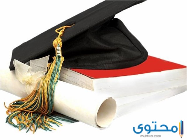 حفل تكريم للمتفوقين