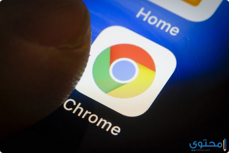 مميزات متصفح جوجل كروم