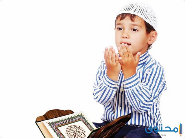 من عمر كم يصوم الطفل