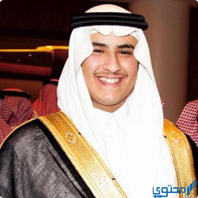 بندر بن سلمان بن محمد