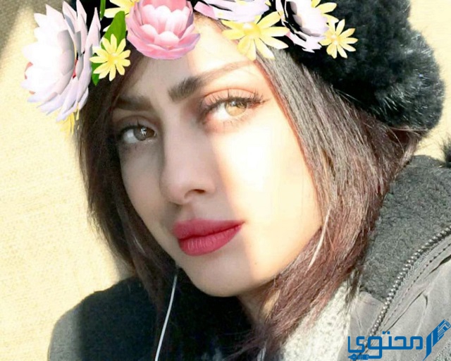 من هو زوج وجدان الغريبي ويكيبيديا