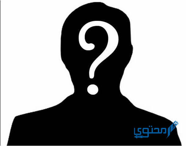 من هو عبد الله عبد العزيز الغامدي