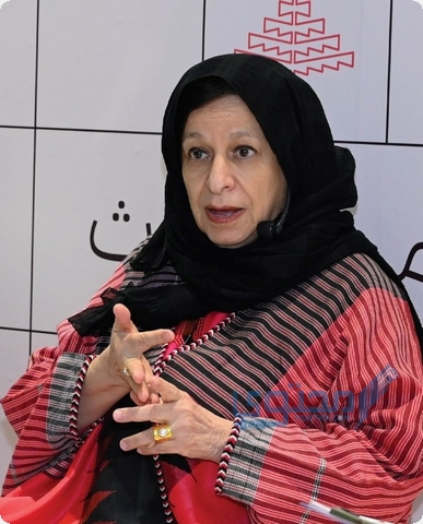 من هي ليلى البسام