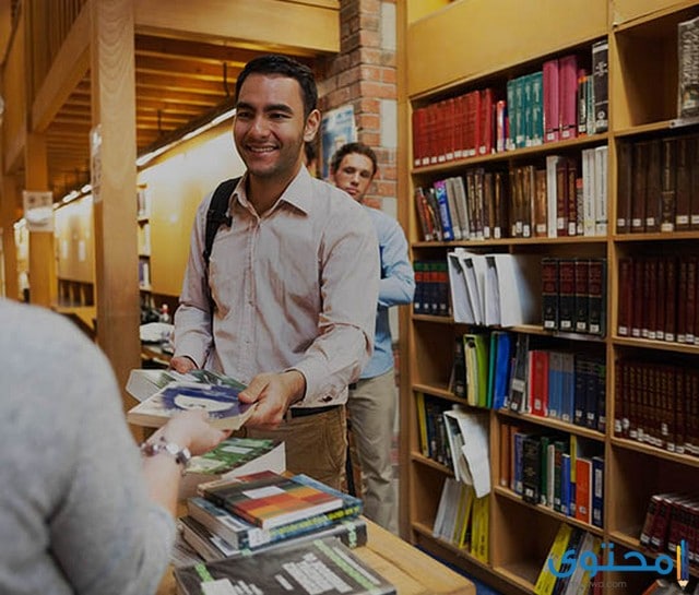 مهام مدير المكتبة الجامعية