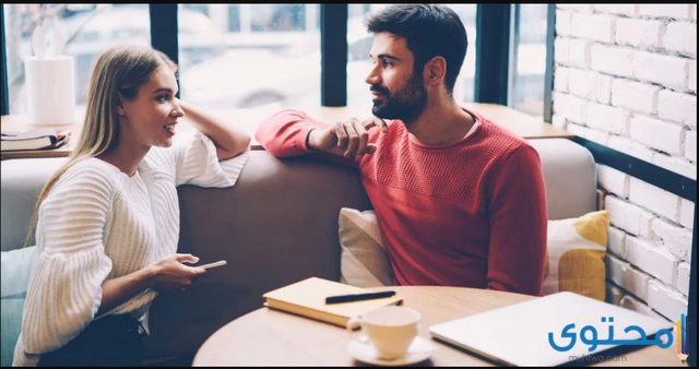 مواضيع للنقاش