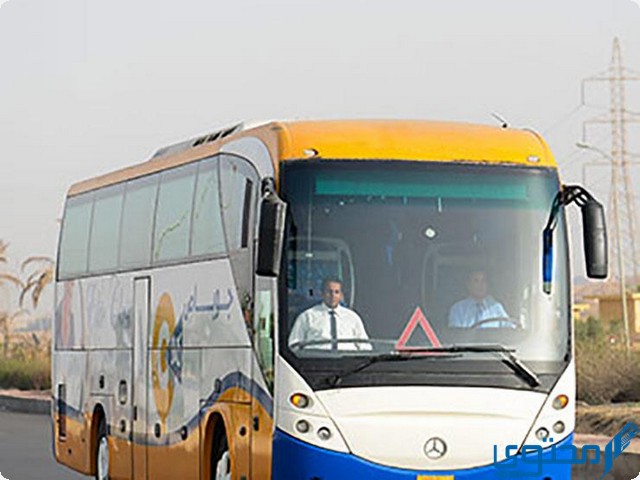مواعيد أتوبيسات جو باص