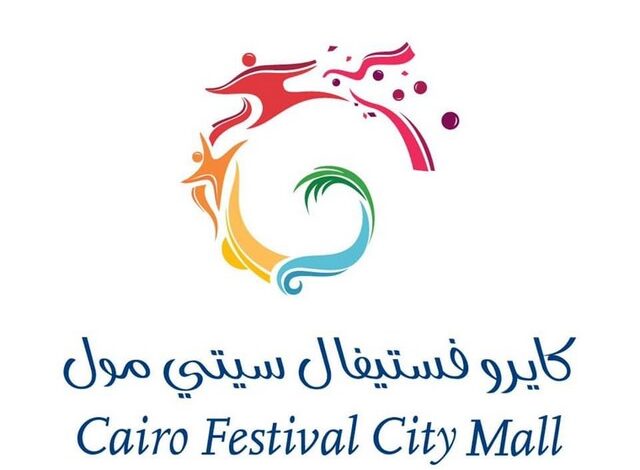 مواعيد عمل مول كايرو فيستيفال 2025 Cairo Festival City