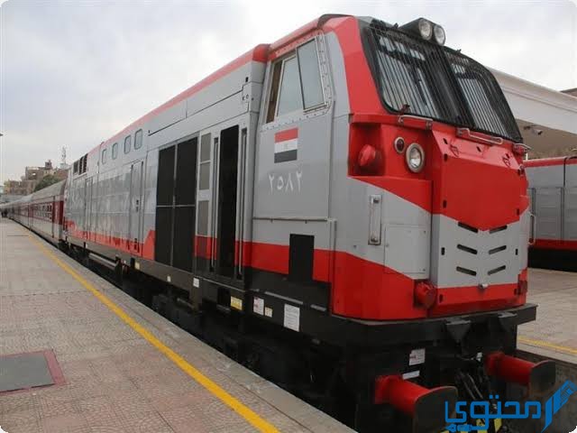 مواعيد قطار أسيوط إسكندرية