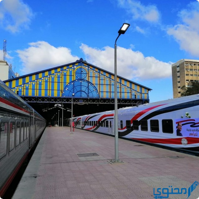 مواعيد قطارات الصعيد