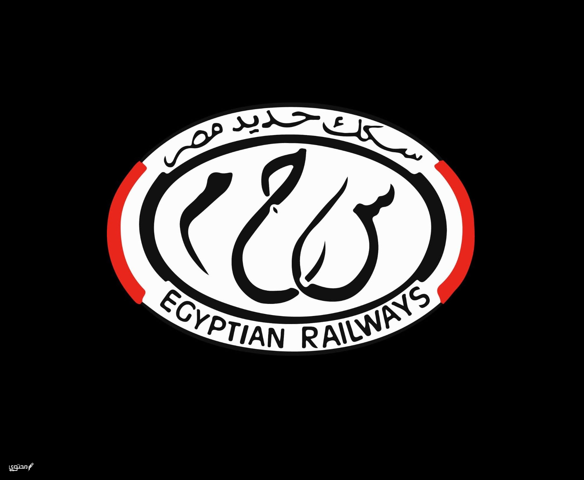 مواعيد قطارات القاهرة أسوان وأسعار التذاكر 2025