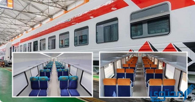 توقيت قطارات القاهرة اسكندرية