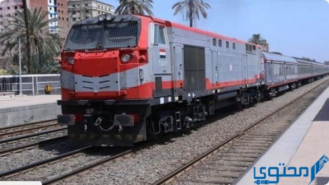 مواعيد قطارات القاهرة الإسماعيلية