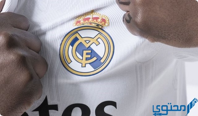 كم موسم صفري لريال مدريد